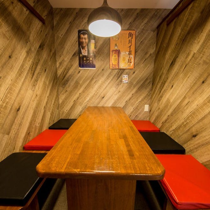 居酒屋 路心 名護 宜野座 居酒屋 ぐるなび