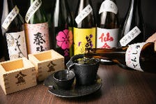 九州地酒と料理のペアリング