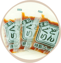 七条で宴会におすすめなお店特集