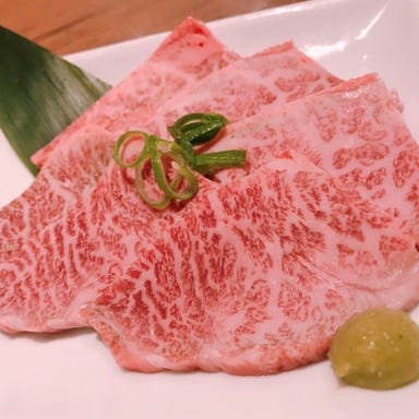 炭火焼肉 萬まる 西条店 メニューの画像