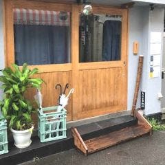 居酒屋ごー 
