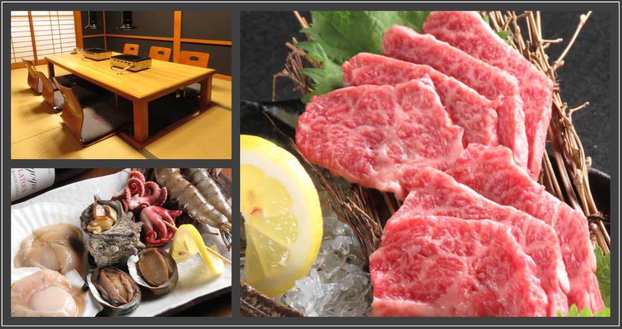 焼肉と浜焼き こころ〜かどで離れ〜