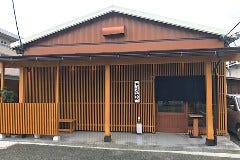 牛タンと自家製そばのお店 そばのれん