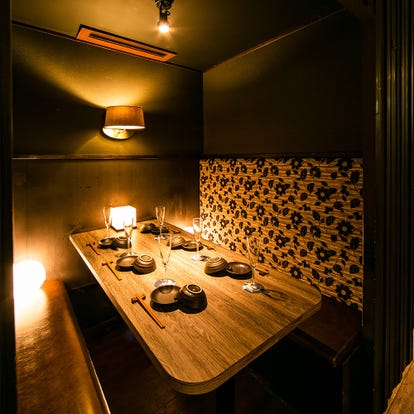 美味しいお店が見つかる 川口 ハッピーアワー特典 おすすめ人気レストラン ぐるなび