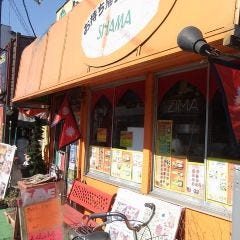 シャマーマハルみのり台店