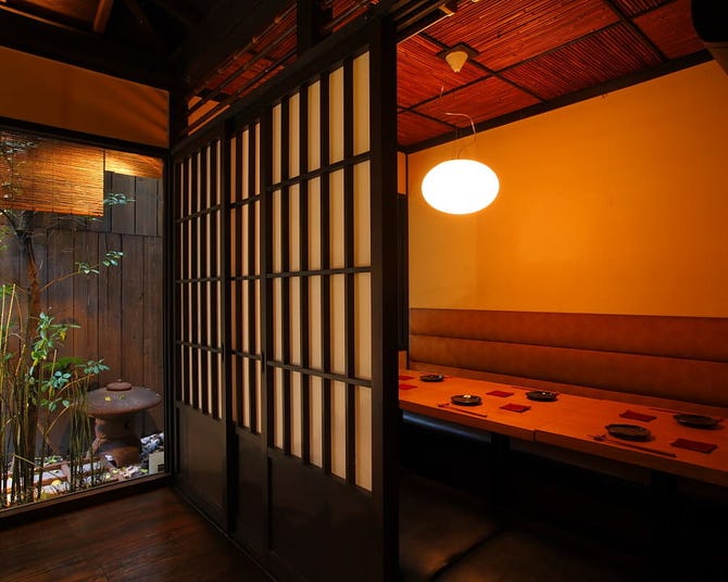 Bansan 京色 四条烏丸 烏丸御池 居酒屋 ぐるなび