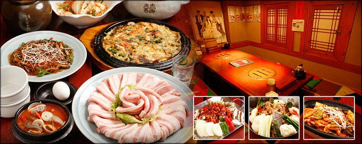 韓国家庭料理と焼肉 両班 新大久保店