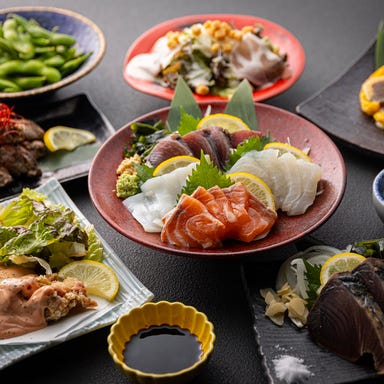 食べ飲み放題 個室居酒屋 たなぼた 高知 はりまや橋店_鮮度抜群!刺し身盛り・厚切り牛タン・肉寿司・海鮮丼など720種食べ飲み放題◇4,500円