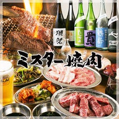 亀戸水神でランチ焼肉がおすすめなお店特集 亀戸水神でランチ焼肉がおすすめなお店特集