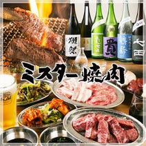錦糸町 押上 新小岩 ランチ 焼肉 土 日ランチ特別メニューあり おすすめ人気レストラン ぐるなび 錦糸町 押上 新小岩 ランチ 焼肉 土 日ランチ特別メニューあり おすすめ人気レストラン ぐるなび