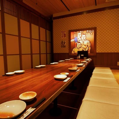 美味しいお店が見つかる 東陽町 居酒屋 個室 おすすめ人気レストラン ぐるなび