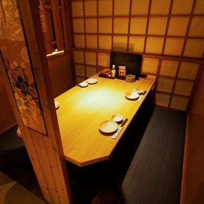 人気の美味い店 東陽町の居酒屋でおすすめ 完全個室 飲み放題など ぐるなび