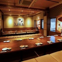 東陽町 居酒屋 個室 3 000円以内 おすすめ人気レストラン ぐるなび