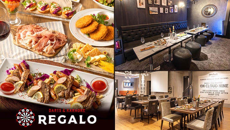 個室ダイニングregalo レガロ 品川港南口店 品川 居酒屋 Gurunavi 日本美食餐廳指南