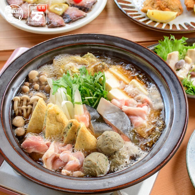 居酒屋敷 万 塚口店 尼崎 居酒屋 ぐるなび 居酒屋敷 万 塚口店 尼崎 居酒屋 ぐるなび