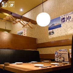 居酒屋敷 万 塚口店 席 個室 貸切一覧 ぐるなび 居酒屋敷 万 塚口店 席 個室 貸切一覧 ぐるなび