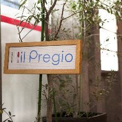 il Pregio 