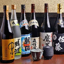 美味しいお店が見つかる 梅田 北新地 居酒屋 焼酎にこだわる おすすめ人気レストラン ぐるなび