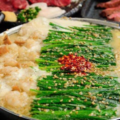 博多もつ鍋 おおやま 梅田・茶屋町