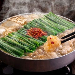 博多もつ鍋 おおやま 梅田・茶屋町