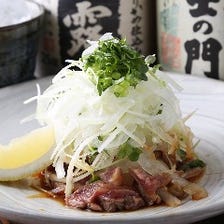 地鶏のいっちゃが焼き