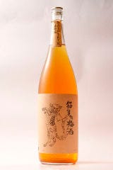 居酒屋 しゃぶしゃぶ Umeha うめは 名古屋駅店 メニュー 梅酒 お飲み物 ぐるなび 居酒屋 しゃぶしゃぶ Umeha うめは 名古屋駅店 メニュー 梅酒 お飲み物 ぐるなび
