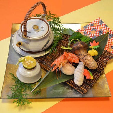 日本料理 花ぎり  メニューの画像