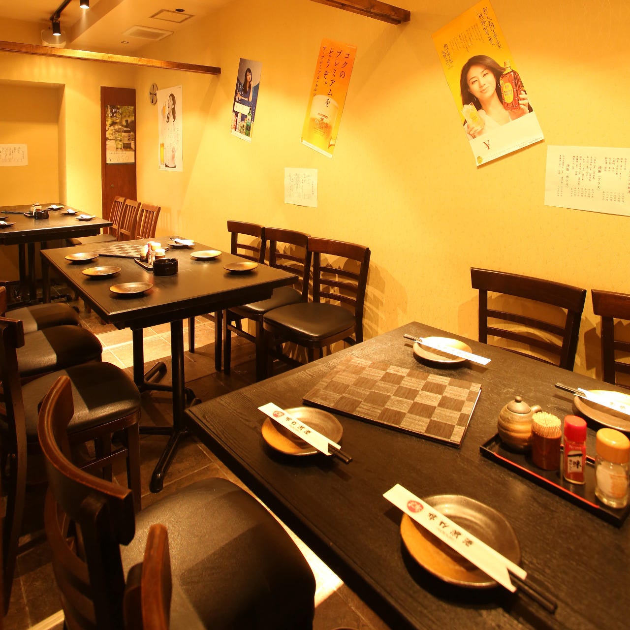 伊勢海老とまぐろの個室居酒屋 稚内漁港 新橋店 メニュー 北海道産 海の幸 ぐるなび