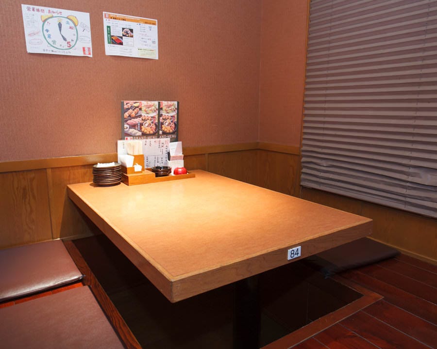 とりあえず吾平 多治見店 個室 ぐるなび