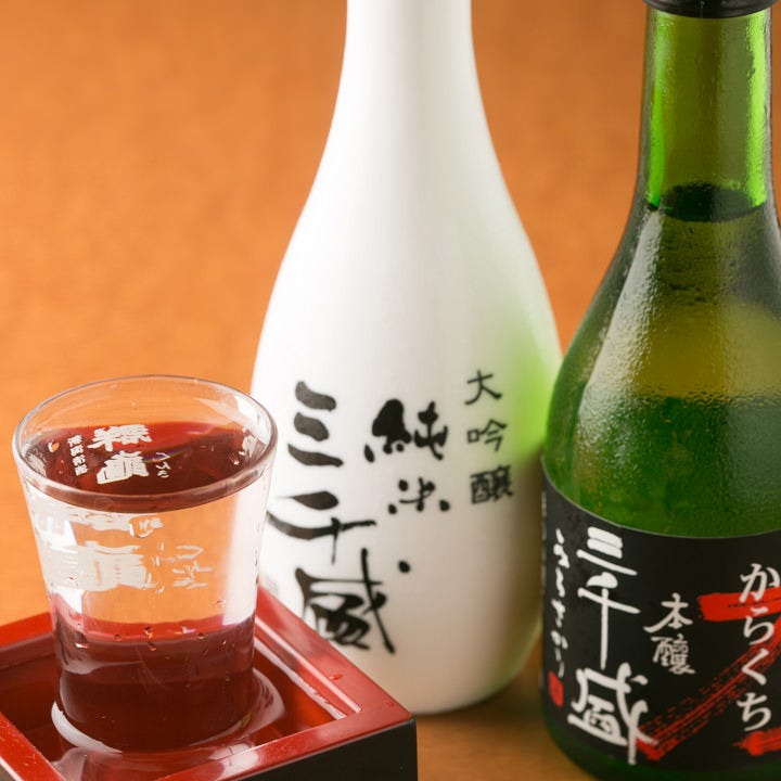 とりあえず吾平 多治見店 ドリンクメニュー ぐるなび