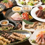 断然お得♪今だけ出逢える夏コレ2016