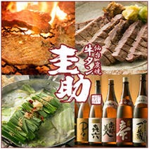 品川 ランチ 14時以降もランチメニューあり 1 000円以内 おすすめ人気レストラン ぐるなび 品川 ランチ 14時以降もランチメニューあり 1 000円以内 おすすめ人気レストラン ぐるなび