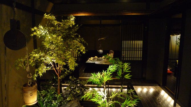 個室居酒屋 くいもの屋わん 本山店 覚王山 東山公園 居酒屋 ぐるなび