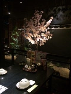 個室居酒屋 くいもの屋わん 本山店 覚王山 東山公園 居酒屋 ぐるなび