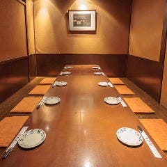 庄屋 丸の内センタービル店