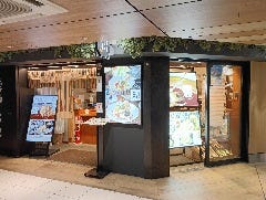 天ぷら串とまぶしめし ハゲ天