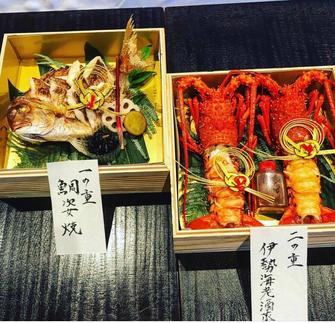 日本料理 成城きた山 本店 日本料理 日本料理 成城きた山 本店 日本料理