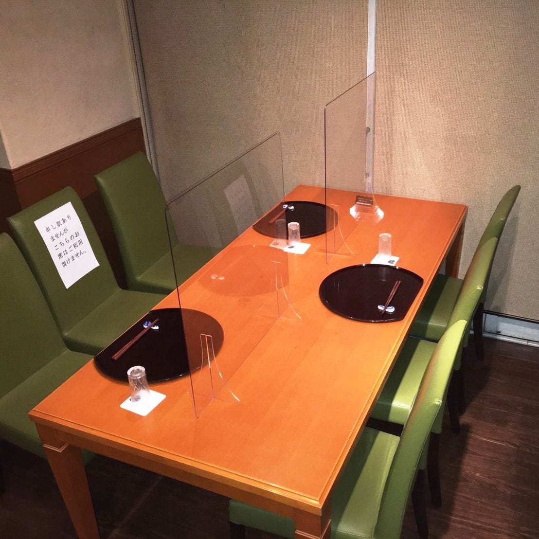 日本料理 成城きた山 本店 日本料理 日本料理 成城きた山 本店 日本料理
