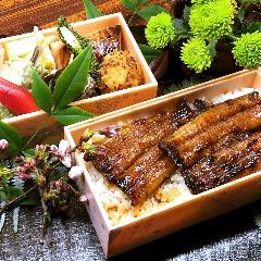 日本料理 成城きた山 本店 メニュー テイクアウト ぐるなび 日本料理 成城きた山 本店 メニュー テイクアウト ぐるなび