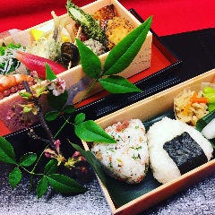 日本料理 成城きた山 本店 メニュー テイクアウト ぐるなび