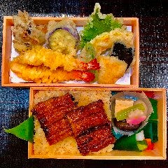 日本料理 成城きた山 本店 メニュー テイクアウト ぐるなび