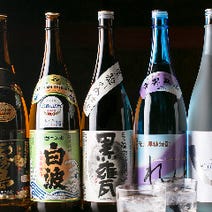 恵比寿 居酒屋 飲み放題 3 000円以内 おすすめ人気レストラン ぐるなび