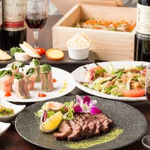 ［恵比寿の和個室居酒屋］くつろぎの和食個室居酒屋 響き‐HIBIKI‐ 恵比寿本店の画像