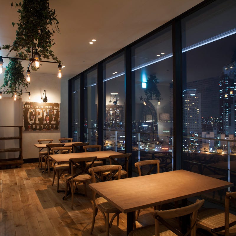 Good Provision 席 ぐるなび