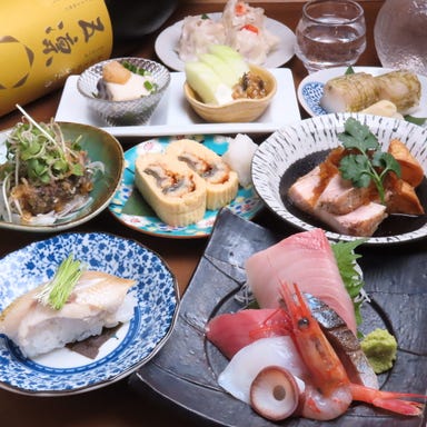 旬魚季菜 とと桜  コースの画像