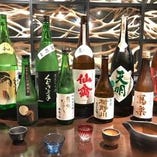 季節に合わせて日本酒のラインナップを変更しております。