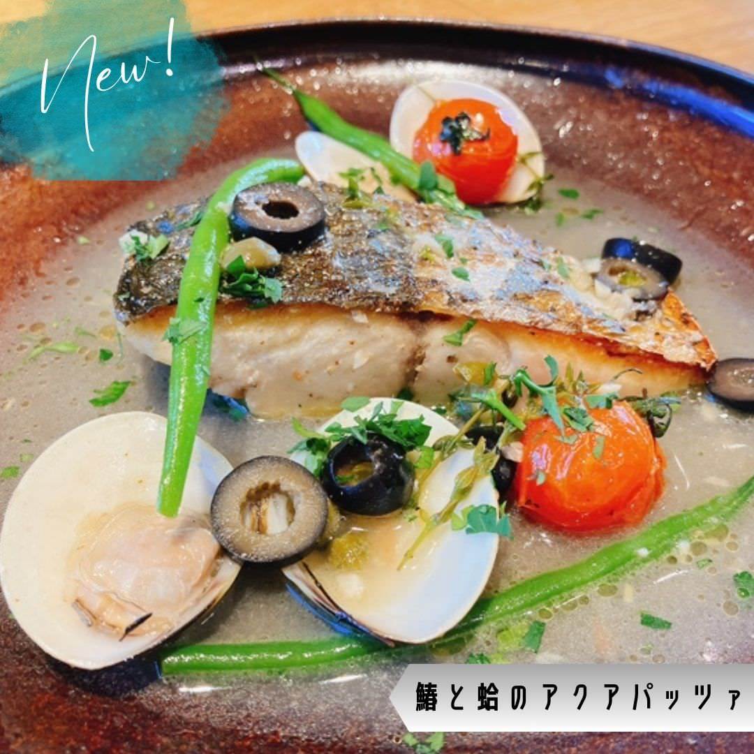 Vitalezza Kitchen （ビタレーザキッチン） 津雲台店（吹田・摂津
