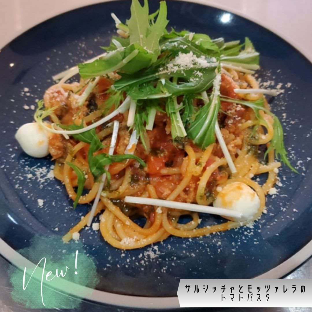 Vitalezza Kitchen （ビタレーザキッチン） 津雲台店（吹田・摂津