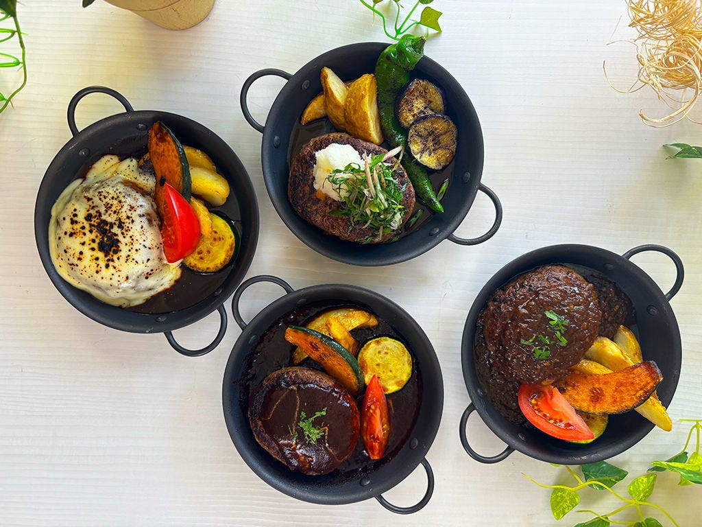 Vitalezza Kitchen （ビタレーザキッチン） 津雲台店（吹田・摂津