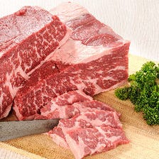 焼肉 カルビ屋大福 秋田山手台店 メニュー コース ぐるなび